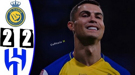 Al Nassr vs Al Hilal 2-2 Highlights &amp; All Goals | Ronaldo debut first match with Al Nassr 2023 HD