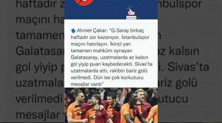 SİZ NE DÜŞÜNÜYORSUNUZ BU KONUDA #keşfet #galatasaray #keşfetbeniöneçıkar