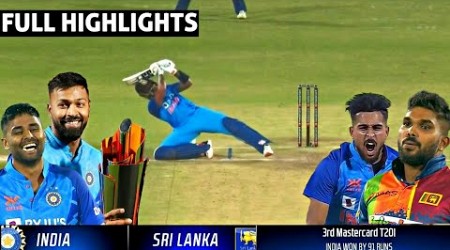 India vs Srilanka 3rd T20 Match Full Highlights 2022, IND vs SL 3rd T20 Highlights ,Today Cricket