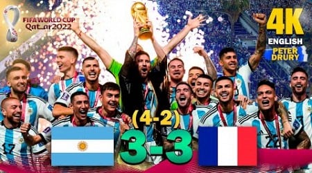 ARGENTINA 3-3 (4-2) FRANCE 4K