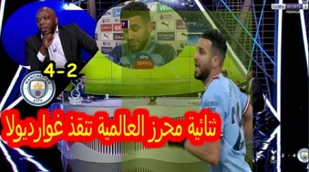 كلام اكثر من رائع من محلل بين سبورت ريـاض محـرز يقود مانشستر سيتي للفوز امام توتنهام بتسجيل ثنائية