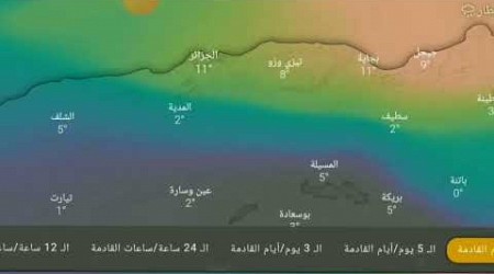 ثلوج وامطار تتجه للجزائر