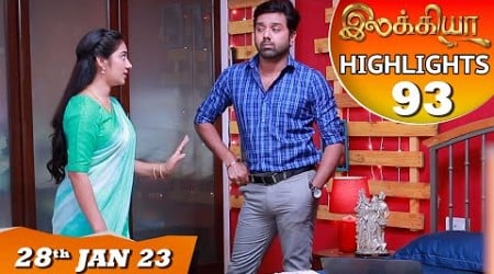 Ilakkiya Serial | EP 93 Highlights | 28th Jan 2023 | Hima Bindhu | Nandan | Sushma Nair