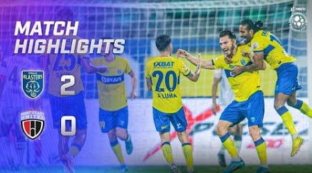 Highlights - Kerala Blasters FC 2-0 NorthEast United FC | MW 17, Hero ISL 2022-23