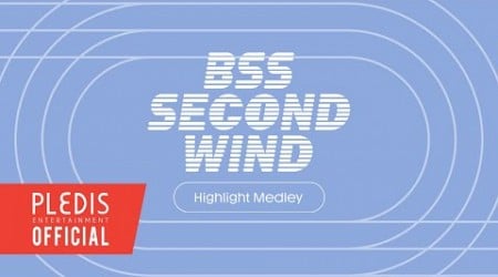 부석순 (SEVENTEEN) 1st Single Album &#39;SECOND WIND&#39; Highlight Medley