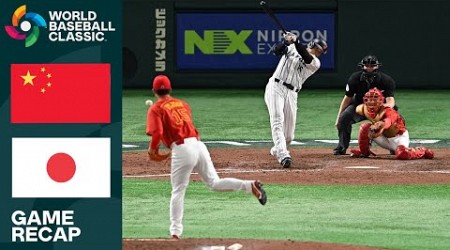 China vs. Japan Game Highlights | 2023 World Baseball Classic