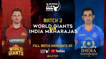 India Maharajas vs World Giants Highlights | LLC Masters | Legends League Cricket