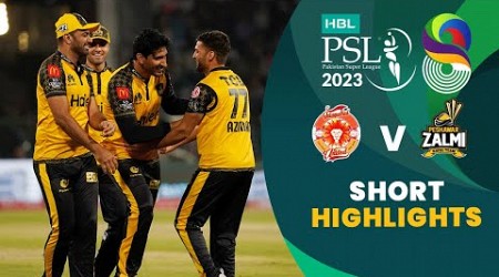 Short Highlights | Islamabad United vs Peshawar Zalmi | Match 32 | HBL PSL 8 | MI2T