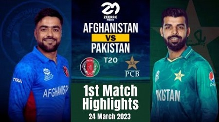 Pakistan vs Afghanistan 1st T20I Match Full HD Original Highlights - PAK Vs AFG 24 March 2023