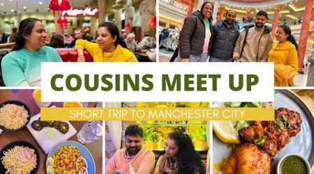 Cousin వాల్ల ఇంటికి వెళ్ళాం | Short trip to Manchester city | Hubby&#39;s most awaited trip