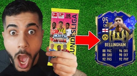 11x Bundesliga Match Attax Packs Entscheiden Mein Team