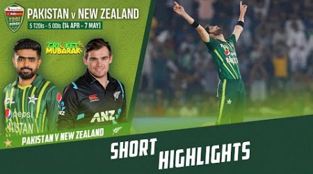 Short Highlights | Pakistan vs New Zealand | 1st T20I 2023 | PCB | M2B2T