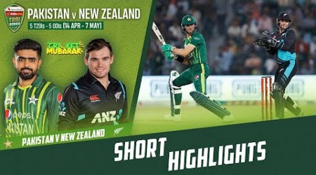 Short Highlights | Pakistan vs New Zealand | 3rd T20I 2023 | PCB | M2B2T