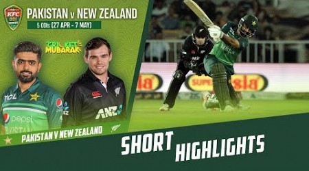 Short Highlights | Pakistan vs New Zealand | 2nd ODI 2023 | PCB | M2B2T