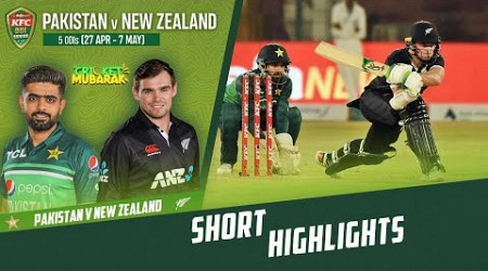 Short Highlights | Pakistan vs New Zealand | 3rd ODI 2023 | PCB | M2B2T