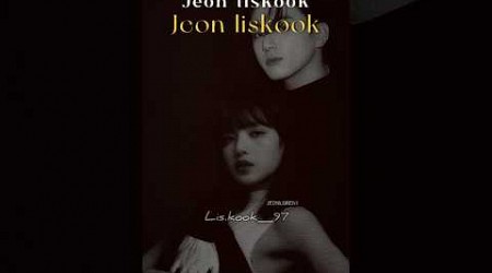 Liskook joined the trend✨#jungkook#lisa#liskook