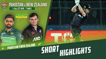 Short Highlights | Pakistan vs New Zealand | 4th ODI 2023 | PCB | M2B2T