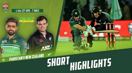 Short Highlights | Pakistan vs New Zealand | 5th ODI 2023 | PCB | M2B2T