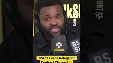 Leeds Players’ Relegation Wage Cut Is Crazy! 