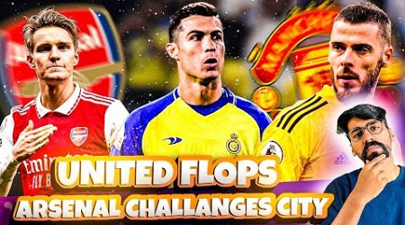 Manchester United Flops Again ! Arsenal vs Newcastle United, Ronaldo al nassr, Barcelona | Divyansh