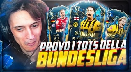 PROVO i POTENTISSIMI TOTS della BUNDESLIGA! [FIFA 23]