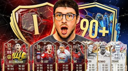 20-0 Rank 1 Rewards &amp; 5 90+ Bundesliga Picks!