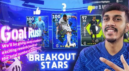 180 Coins Goal Rush &amp; Upcoming Ligue 1 MVP + Young Breakout Stars Highlight Card Update
