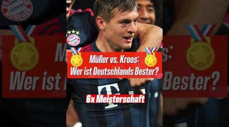 Deutschlands Titel-Hamster! Thomas Müller und Toni Kroos sammeln weiter Trophäen 