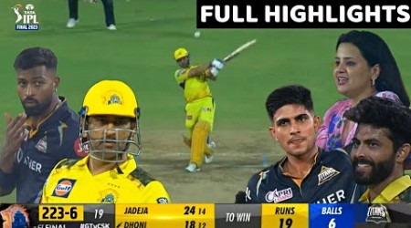 Chennai Super Kings vs Gujarat Titans IPL 2023 FINAL Highlights,CSK vs GT FINAL 2023 Full Highlight