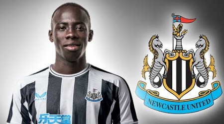 YANKUBA MINTEH | Welcome To Newcastle 2023 ⚫⚪ | Insane Speed, Goals &amp; Skills (HD)