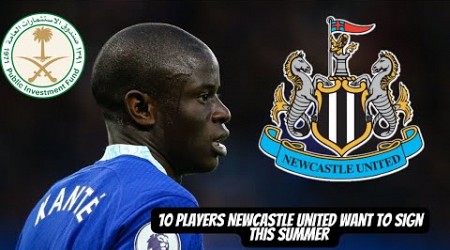 10 PLAYERS SAUDI ARABIA’S PIF WILL TRY AND SIGN FOR NEWCASTLE UNITED !!!!!