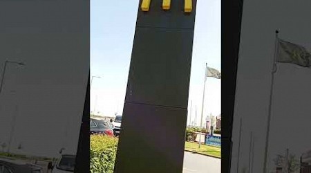 st Andrew&#39;s Quay McDonald&#39;s in Hull city