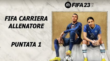 Iniziamo una carriera allenatore con l&#39;Hull City!! - FIFA 23