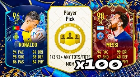 100x 92+ TOTS PP&#39;S &amp; LIGUE 1 TOTS PP&#39;S! 