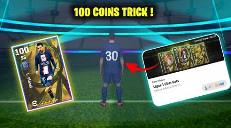 Trick To Get 100 Rated L. Messi From Fan&#39;s Choice Ligue 1 Uber Eats Pack || eFootball 2023 Mobile