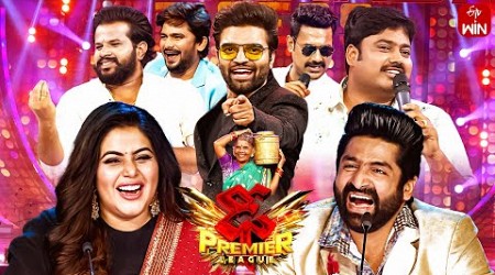 Dhee Premier League Latest Promo| 21st June 2023 | Every Wednesday @9:30pm | Hyper Aadi, Poorna |ETV