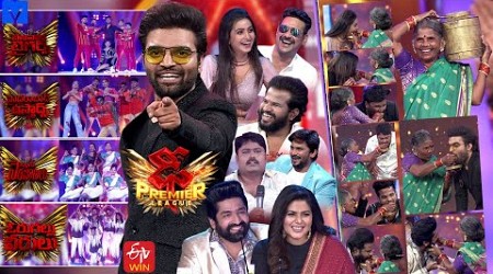 Dhee Premier League Latest Promo - #DPL - Starting From 21st June 2023 @9:30 PM in #ETVTelugu