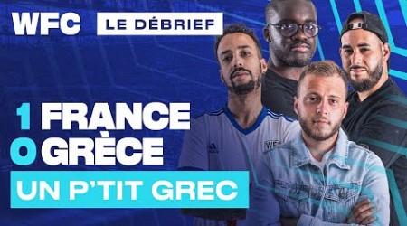 ⚽ Debrief France - Grèce (1-0) / Euro 2024 (Football)