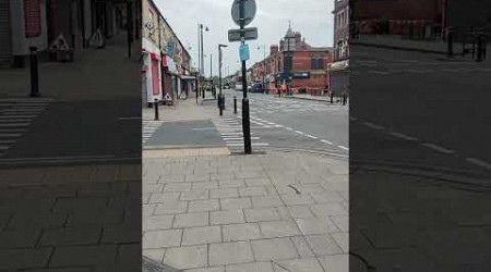 হল শহরের রাস্তা | Hull city road, UK