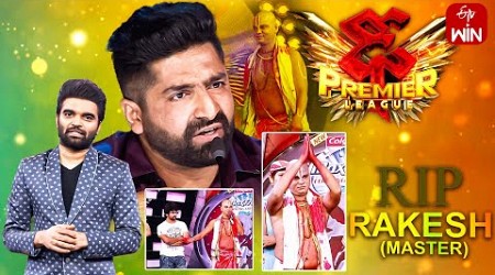 Dhee Team Remembering Choreographer Rakesh Master | Dhee Premier League | ETV Telugu