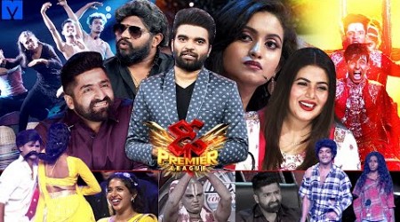 Dhee Premier League Latest Promo - #DPL - 5th July 2023 @9:30 PM in #ETVTelugu - Pradeep Machiraju