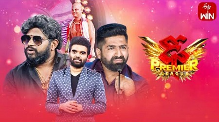 Dhee Premier League Latest Promo | 5th July 2023 | Every Wednesday @9:30pm | Hyper Aadi, Poorna |ETV