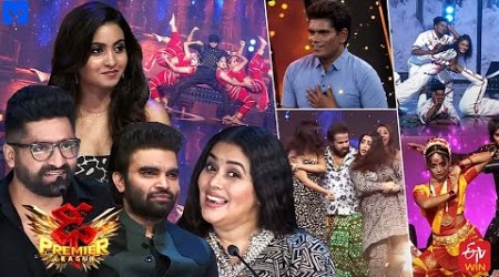 Dhee Premier League Latest Promo - #DPL - 12th July 2023 @9:30 PM in #ETVTelugu - Pradeep Machiraju