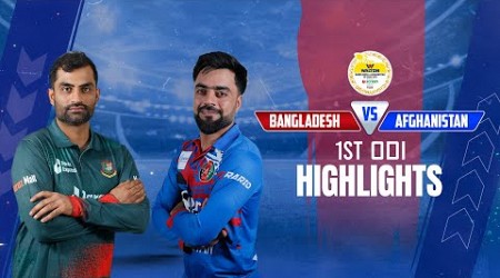 Bangladesh vs Afghanistan Highlights || 1st ODI || Afghanistan tour of Bangladesh 2023