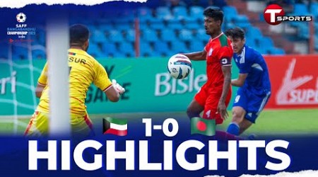 Highlights | Bangladesh vs Kuwait | SAFF Championship 2023 | Semi Final | Football | T Sports