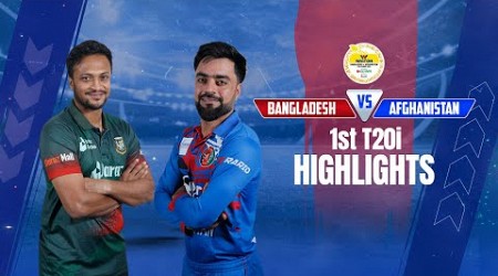 Bangladesh vs Afghanistan Highlights || 1st T20i || Afghanistan tour of Bangladesh 2023