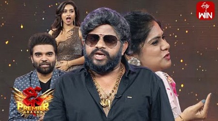 Funny Performance | Dhee Premier League | 5th July 2023 | ETV Telugu