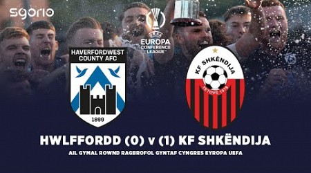 LIVE FOOTBALL | Haverfordwest County (0) v (1) KF Shkëndija | Europa Conference League