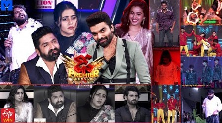 Dhee Premier League Latest Promo - #DPL - 26th July 2023 @9:30 PM in #ETVTelugu - Pradeep Machiraju