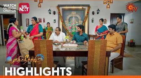 Ethirneechal - Highlights | 16 July 2023 | Sun TV | Tamil Serial